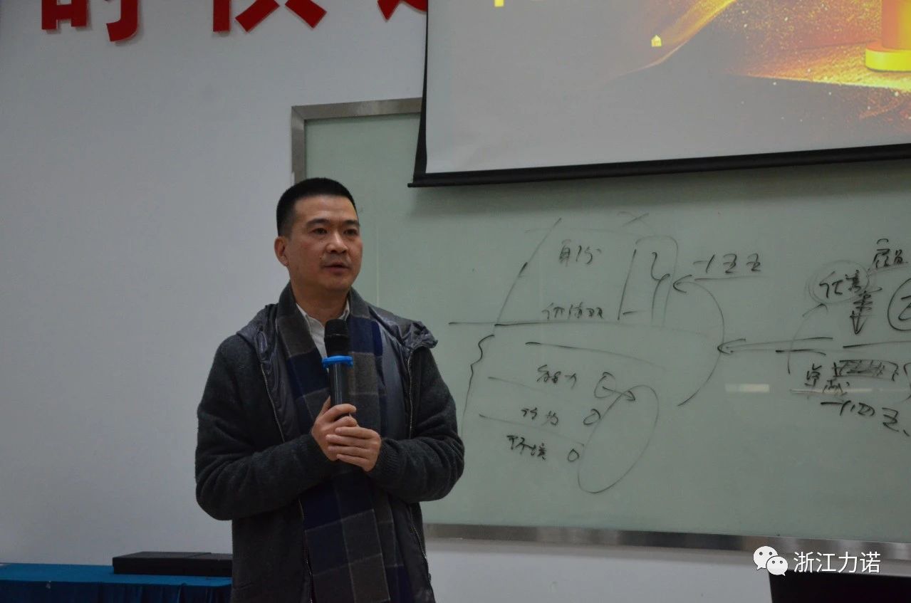 浙江力諾 | 力量 · 共生班，今天我們畢業啦！