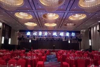 一站式專業(yè)服務 展會布置搭建、用品制作與會議展覽解決方案