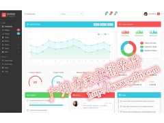 直銷系統(tǒng)產(chǎn)品版軟件開(kāi)發(fā)指南 聚焦雙軌制管理與軟件銷售